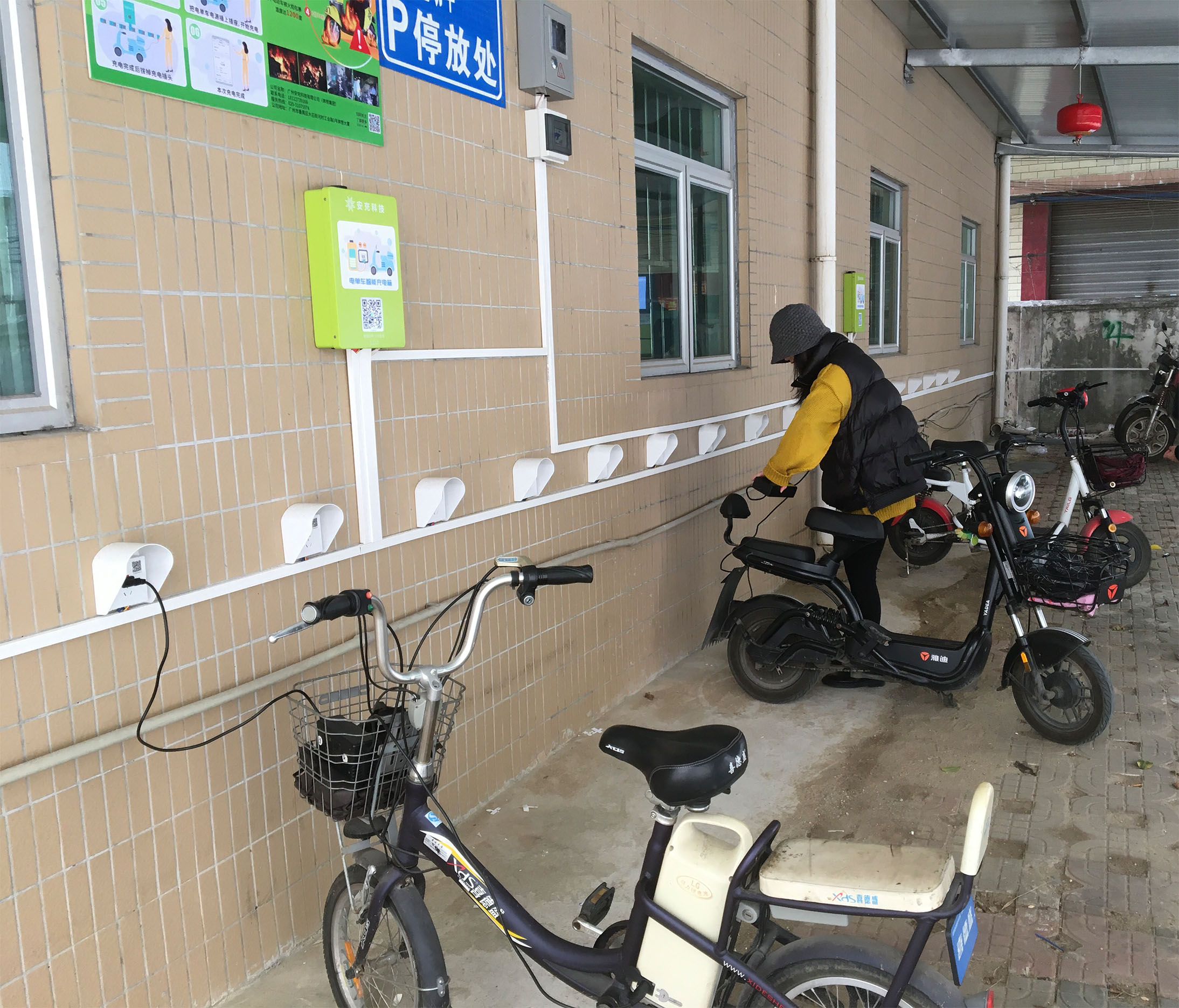 防止漏電、短路、過(guò)充……廣州發(fā)布電動(dòng)車充電樁技術(shù)指引-廣州磐眾智能科技有限公司
