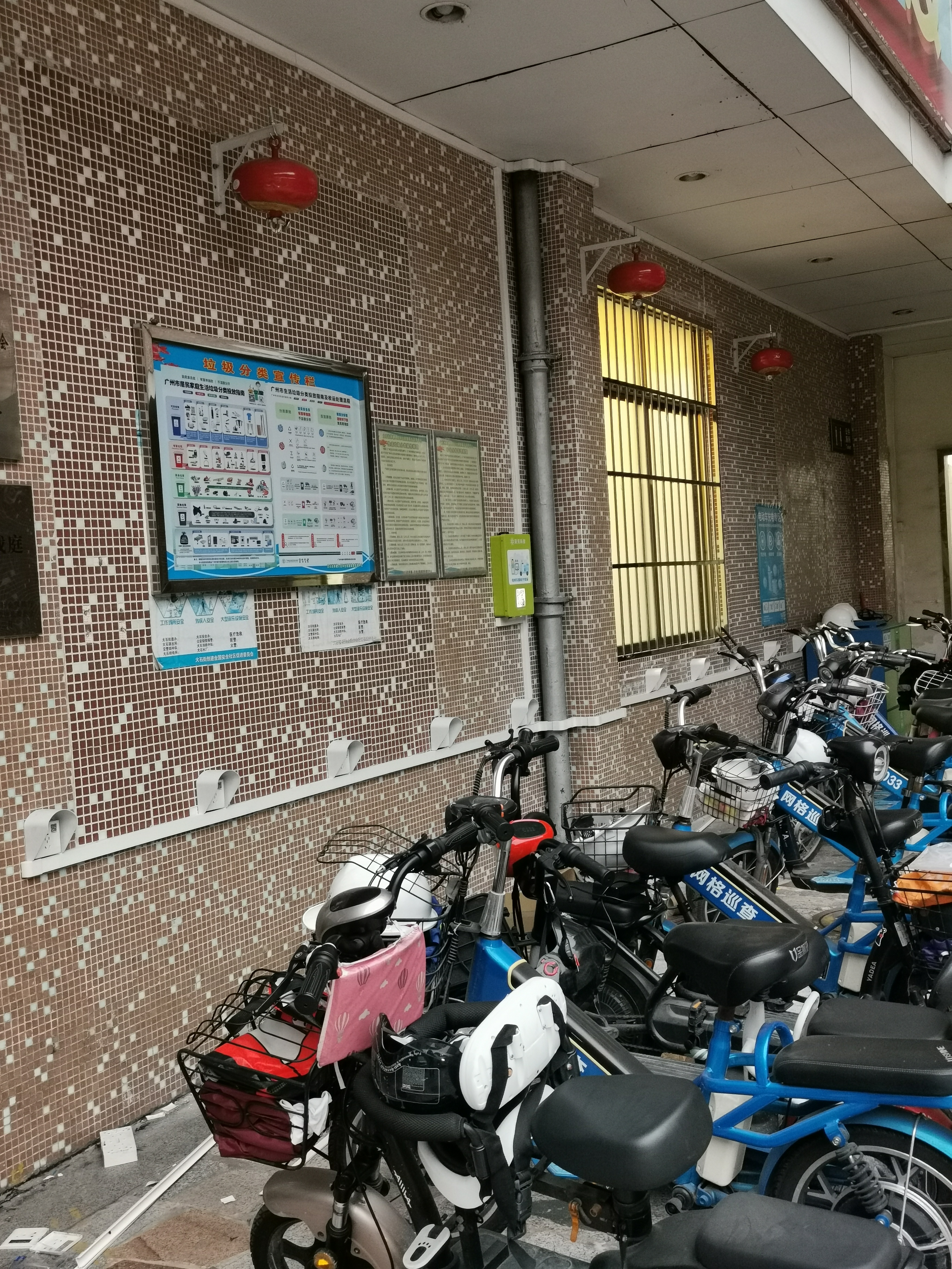 電動(dòng)自行車充電樁，安排-廣州磐眾智能科技有限公司