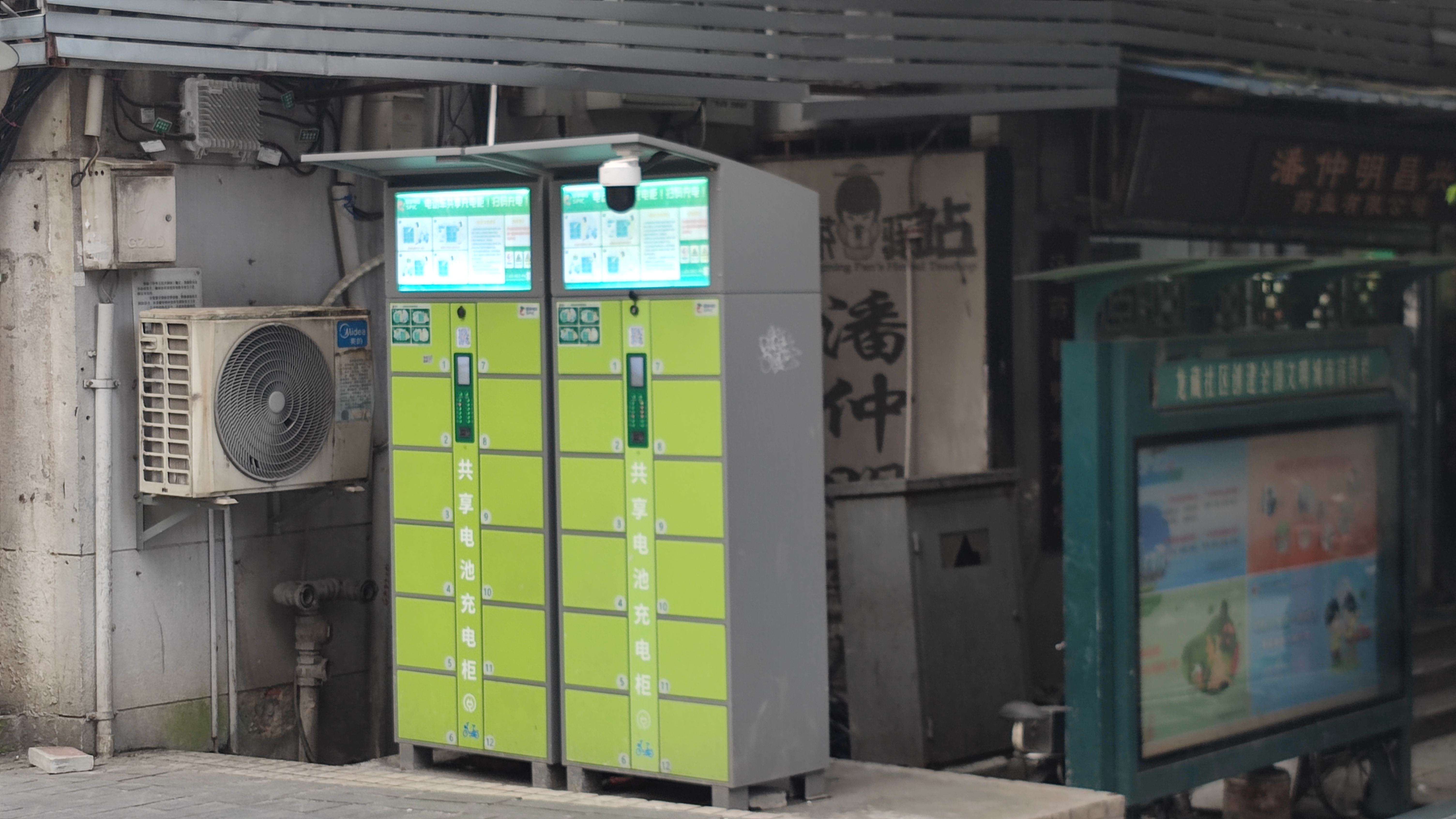 深圳推動(dòng)電動(dòng)自行車“以換代充”，居民換電時(shí)代來(lái)臨-廣州磐眾智能科技有限公司
