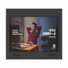 磐眾43寸戶外防水廣告機(jī)-廣州磐眾智能科技有限公司