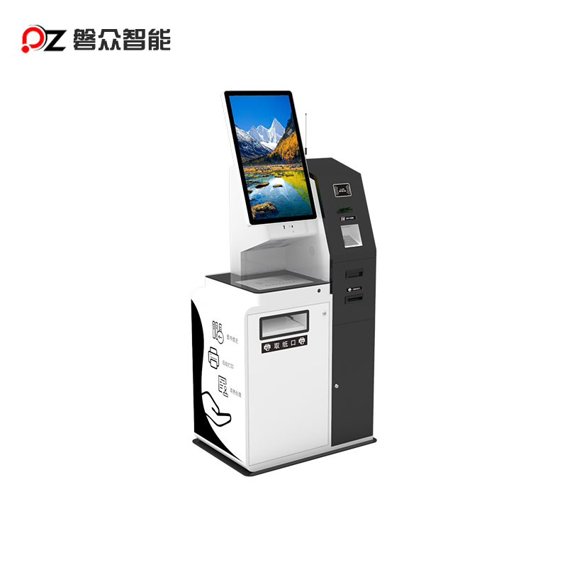 智能醫(yī)院自助辦理一體機-廣州磐眾智能科技有限公司